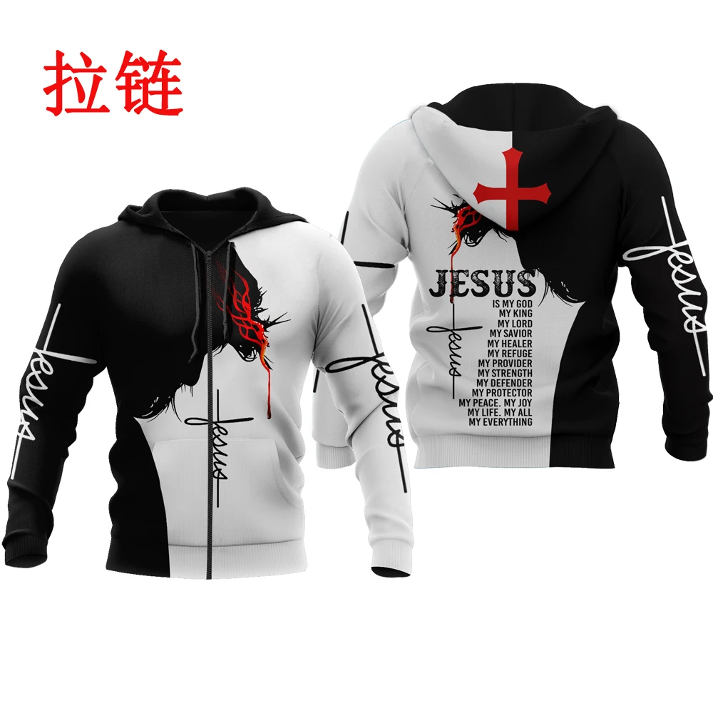 

Autumn Brand Hoodies Jesus Tattoo 3D Printed Men Sweatshirt Unisex Streetwear Zipper Pullover Casual Jacket Tracksuits KJ0179