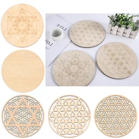 1pc chakra flower of life natural symbol 7 kinds wood round edge circles carved coaster for stone crystal set diy decor