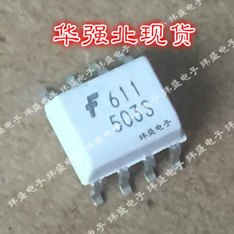 

10pcs HCPL0611 SOP-8 HCPL-0611 HCPL-0611R2