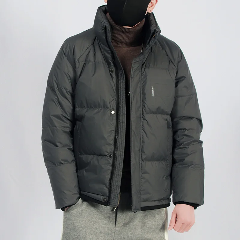 

Daily casual white duck down jacket men's youth 2021 winter thickening new warm fashion down jacket men's clothing