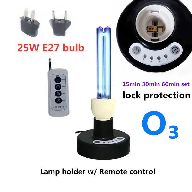 25W Kit Ozone Таймер Пульт дистанционного управления Комплект w/UV кварцевый бактерицидный светильник Настольная лампа 25 Вт, дезинфицирует озон и бесплатно, США или ЕС вилка, защита от блокировки - Мощность в ваттах: 25W Kit Ozone