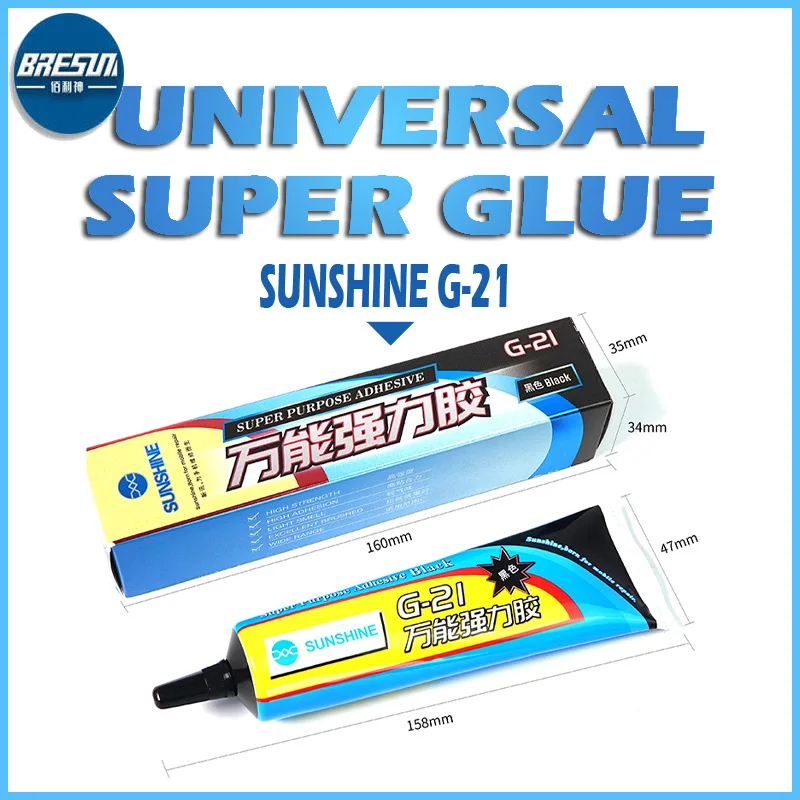 

SUNSHINE G-21 G-20 for Multipurpose Transparent Black Glue Multifunction Adhesive Jewelry Stationery Phone Screen repair glue