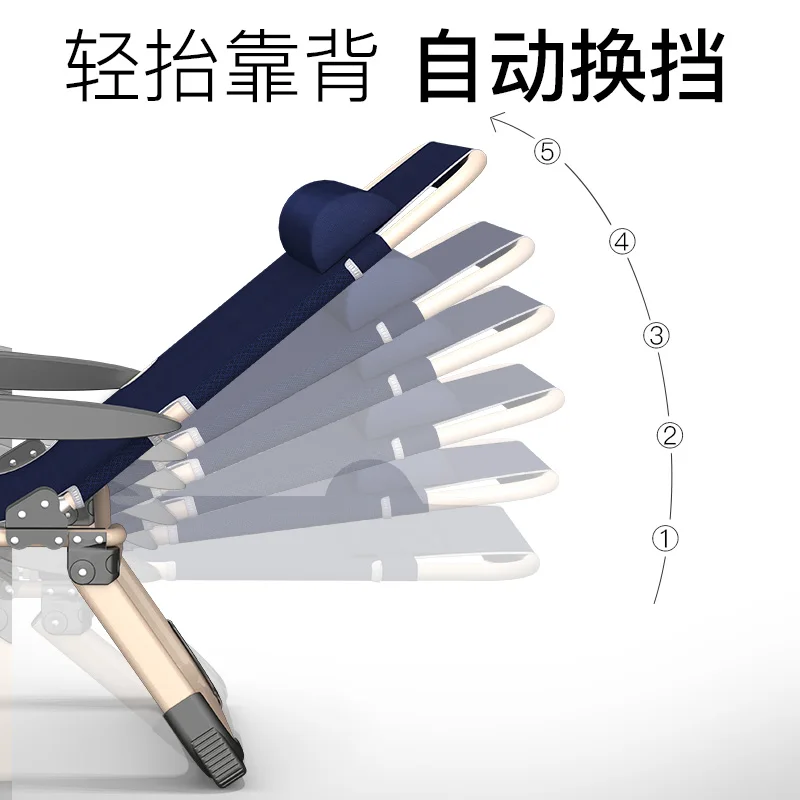 Складная кровать для одного человека офисный ланч стул с летом холодный дом