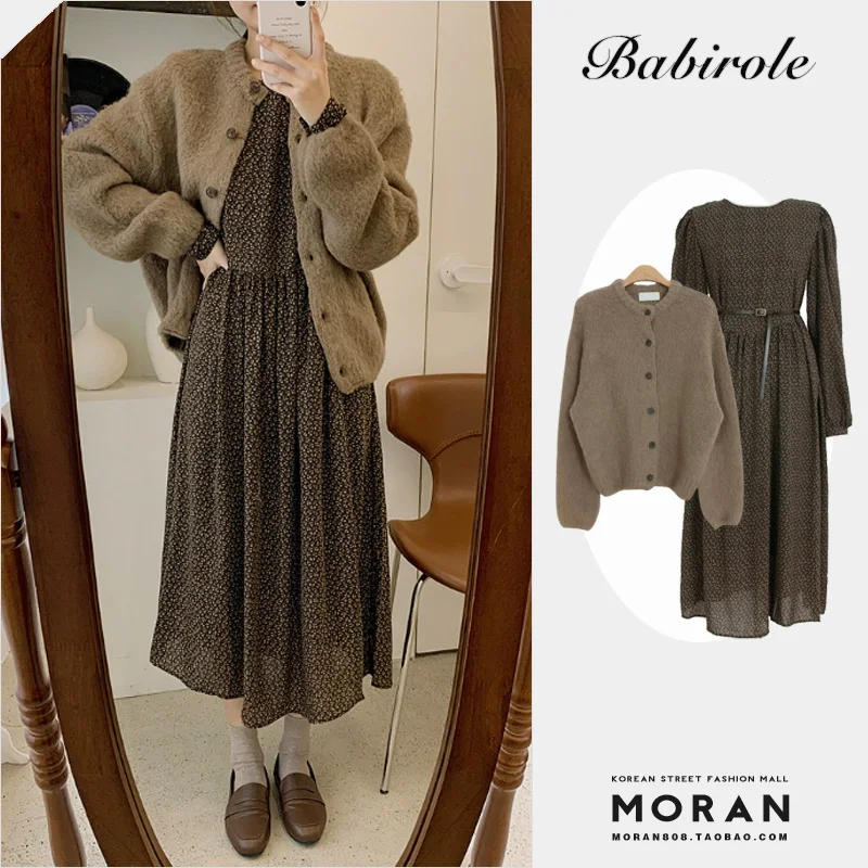 Нежный изящный корейский свитер в стиле ретро юбка Цветочное платье средней