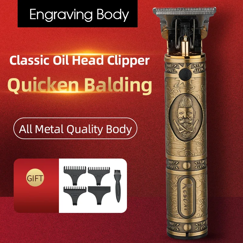 New Buddha Head Electric Hair Clippers Rechargeable Retro Oil Trimmer Christmas Gift For Man 0mm Comb USB Charger | Бытовая техника