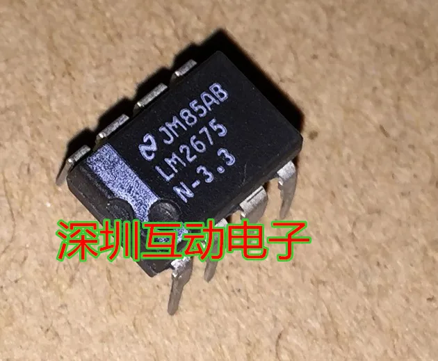 

5pcs/lot LM2675N-3.3 DIP81ANS