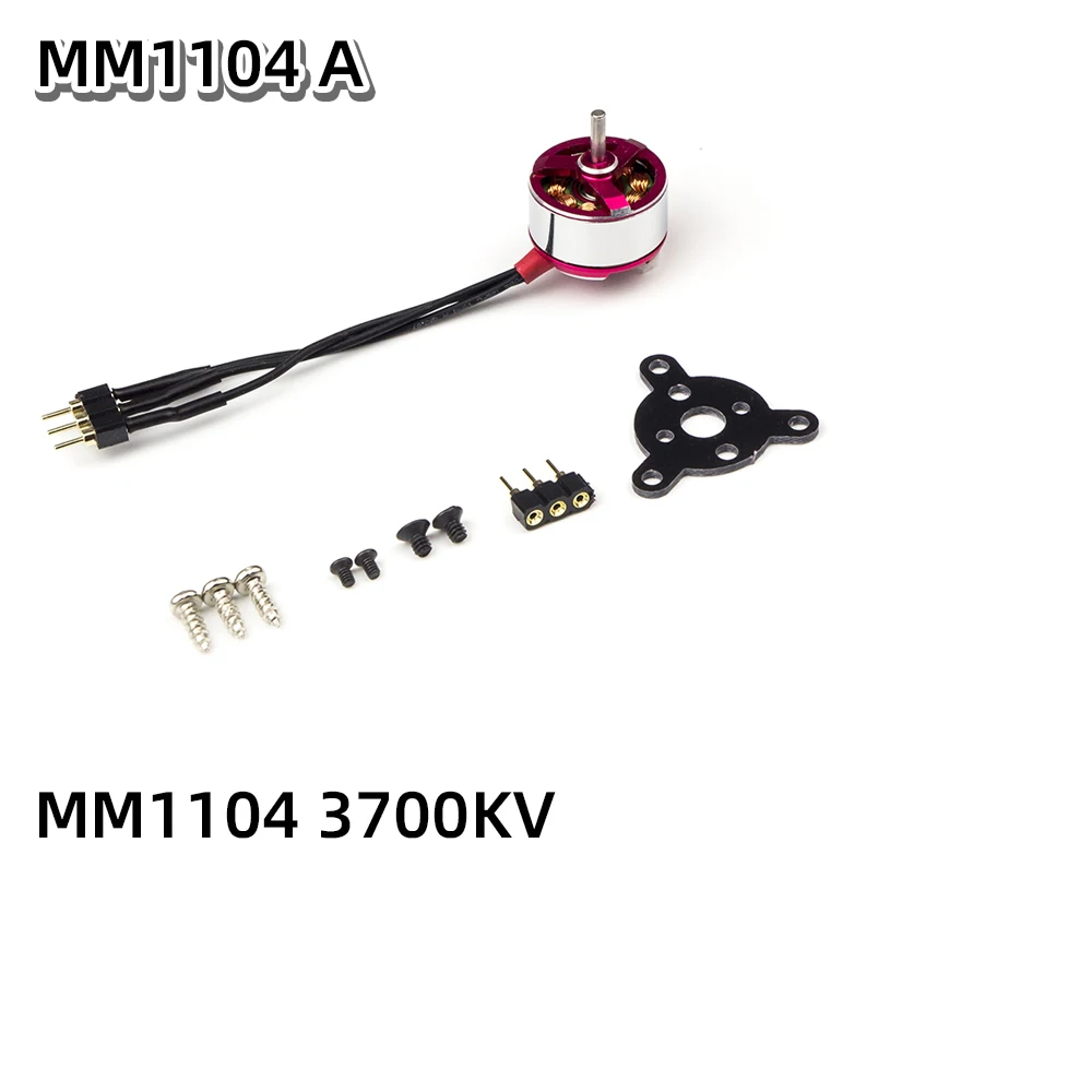 MM1104A AEORC бесщеточный двигатель C05M 1104 3700KV 1,5 мм вал бесщеточный двигатель для RC самолета мультикоптера - Цвет: MM1104A