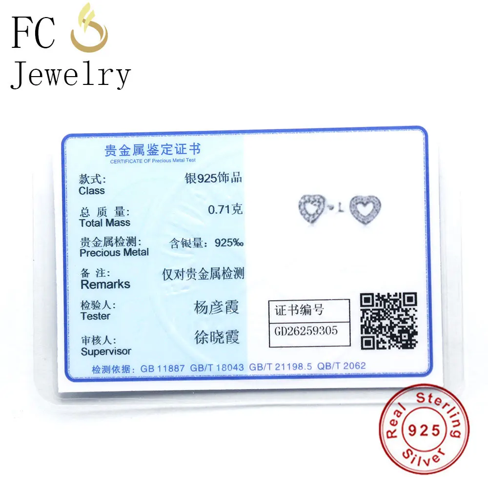 Женские серьги гвоздики из серебра 925 пробы с фианитом|Серьги-гвоздики| |