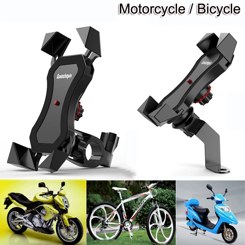 

Motorcycle Bicycle Moto Bike Phone Navigation Holder Support handlebar Rearview Mirror Mount Clip Bracket for Mobile CellPhone
