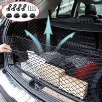 universal car trunk rear storage cargo luggage nylon elastic mesh high quality 40x90cm net holder with 4 plastic hook pocket new