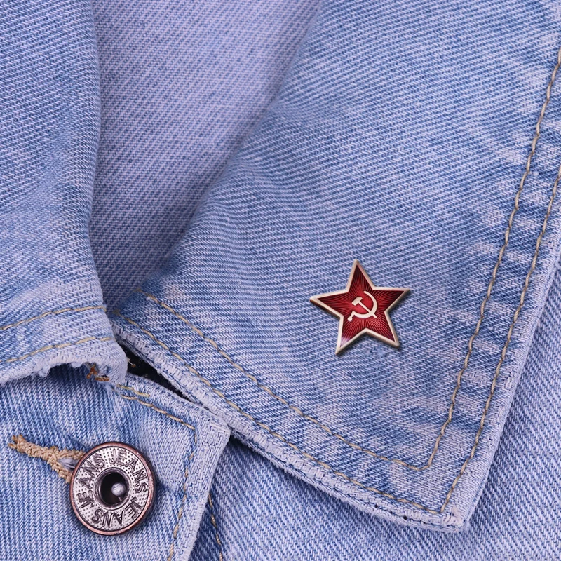 Россия Советская Красная Звезда Молот серп отворот заколка коммунизм эмблема