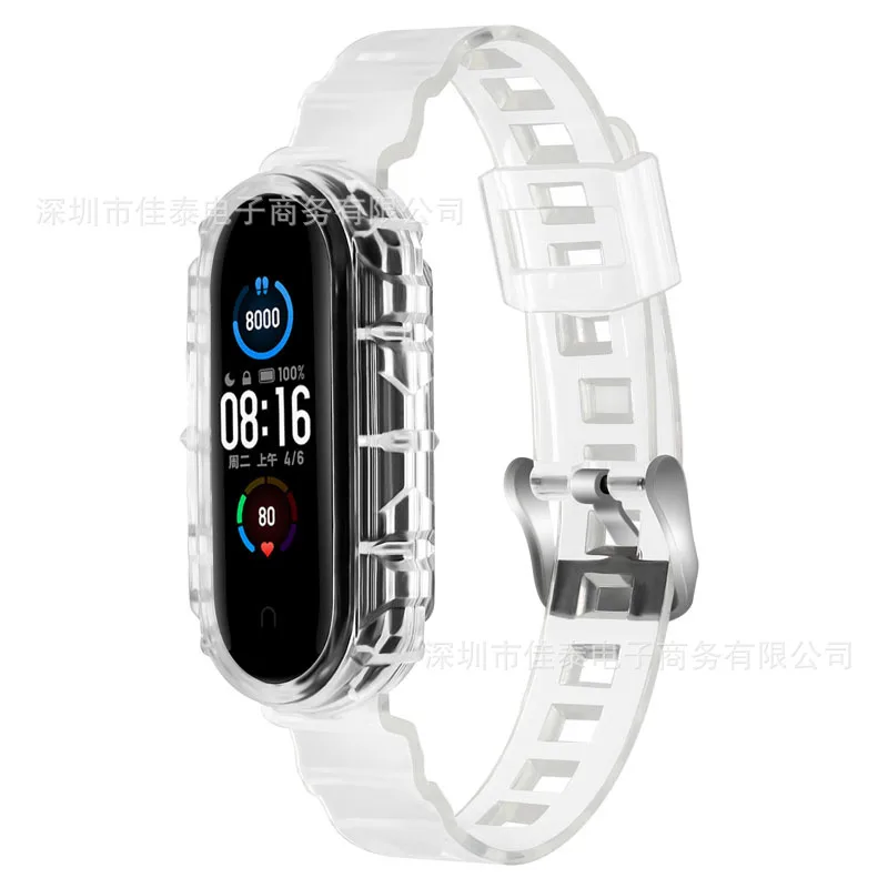 suitable for xiaomi 6543nfc glacier transparent watch integrated tpu jelly protective case wearable devices smart accessories free global shipping