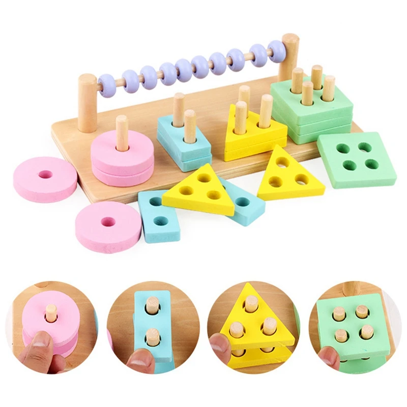 Деревянные два в одном ранняя образовательная головоломка геометрические