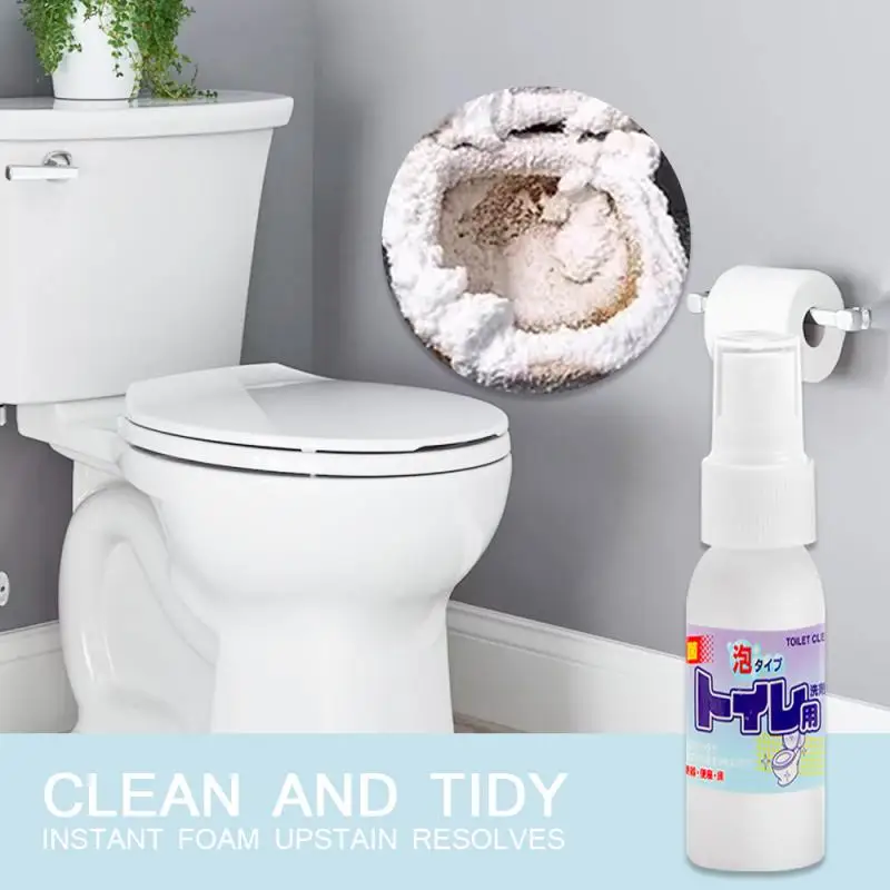 

Home Strong Effective Toilet Cleaner Foam Deep Cleaning Tools Kitchen Oil Stain Cleaning Pipe Sink Drain Cleaner Spray