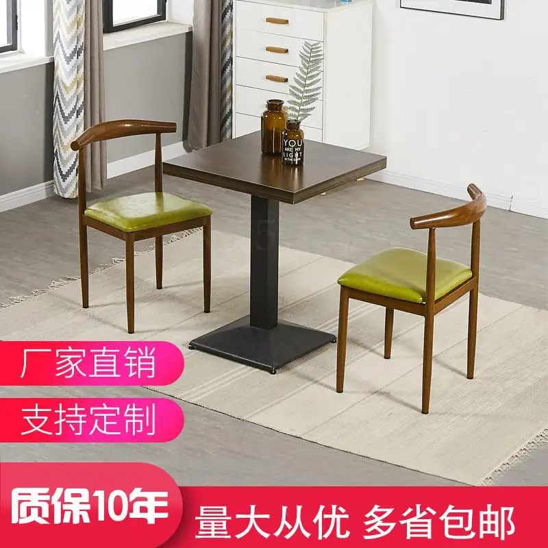 600 стол для заведения быстрого питания и стул сочетание кованого железа круассан