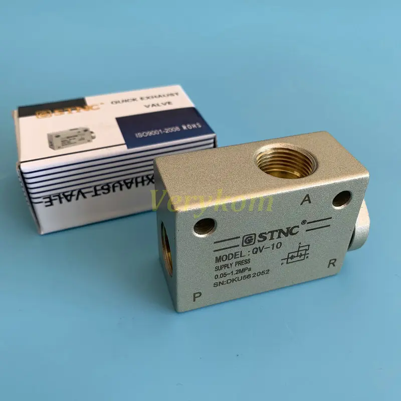 STNC быстроходный выпускной клапан быстрого выхода клапаны яг KKP QV-06 QV-08 QV-10 QV-15 QV-20 QV-25 QE-02/03/04
