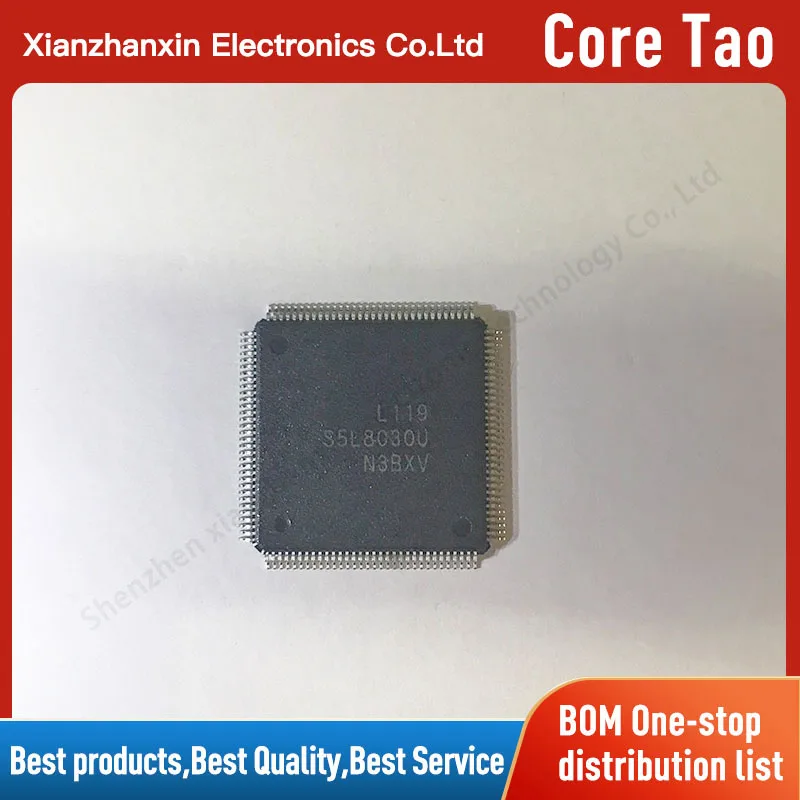 

1pcs/lot S5L8030U S5L8030 QFP Integrated IC brand new original