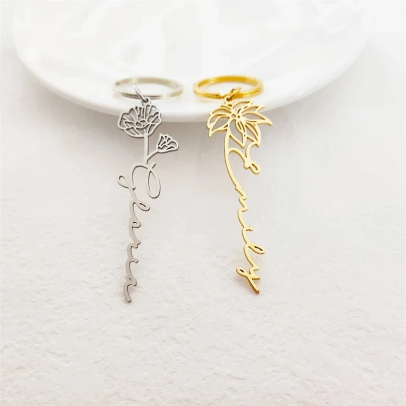 Брелок для ключей из нержавеющей стали с именем рождения | Украшения и аксессуары