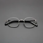 Оправа для очков титановая для мужчин и женщин, винтажная квадратная, по рецепту, для близорукости, 2021