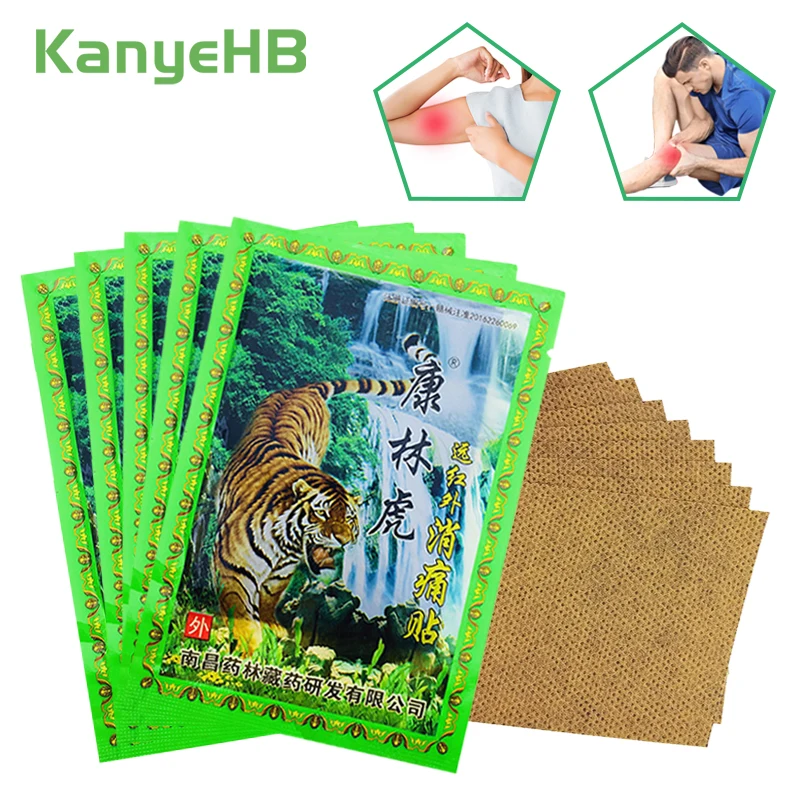 

24pcs=3bags Tiger Balm Chinese Herbal Medical Joint Pain Patch Killer Body Back Neck Back Body Pain Relaxation Pain Plaster A055