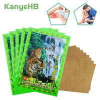 24pcs3bags tiger balm chinese herbal medical joint pain patch killer body back neck back body pain relaxation pain plaster a055