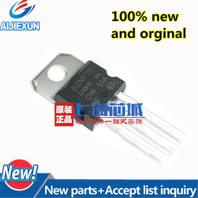 10pcs 100% Original and New STP110N8F6 110N8F6 TO-220 large stock