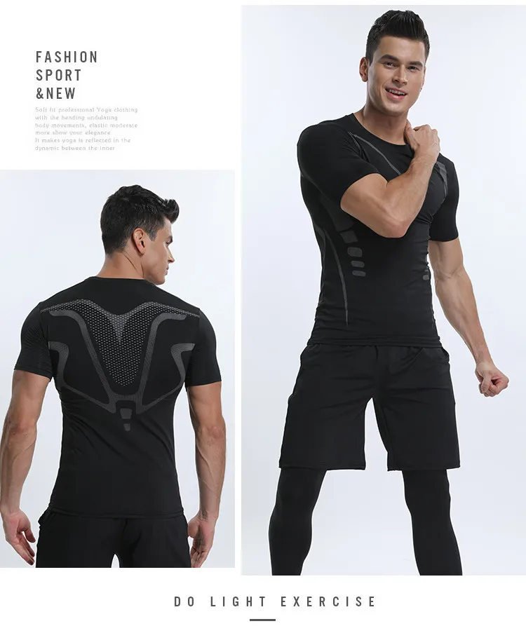Мужская облегающая футболка трико для фитнеса и бега дышащая спортивная одежда с