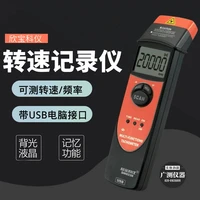 tachometer multi function speed recorder sm8238 speedfrequency with usb interface speed measurement