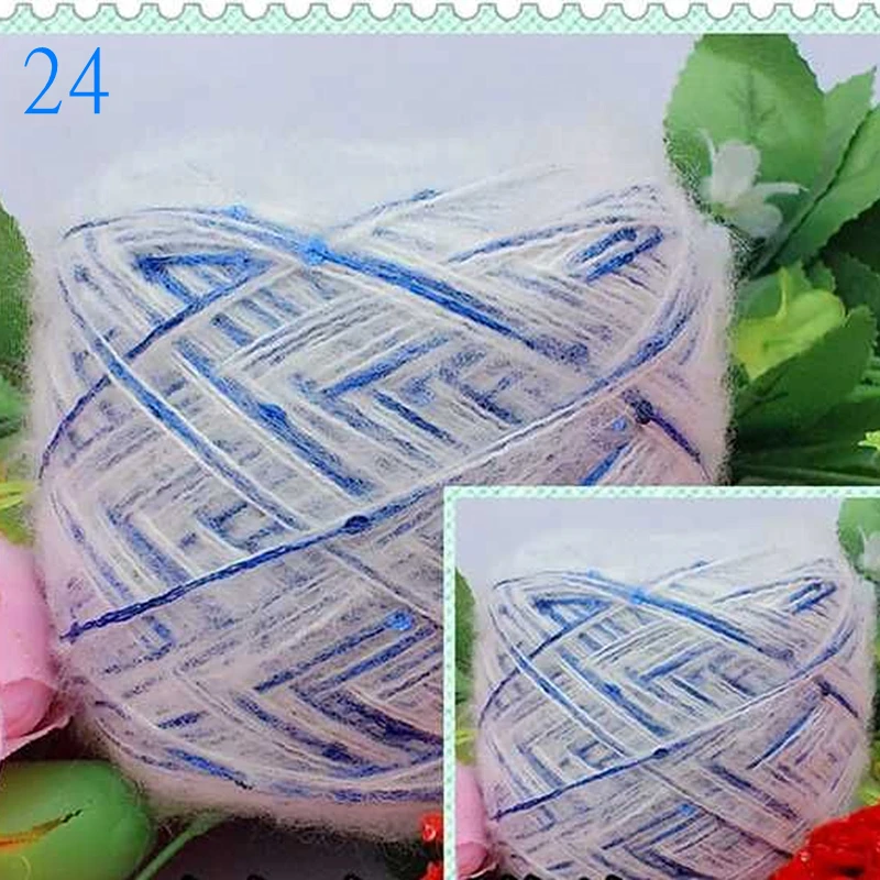 Сегментная окрашенная пряжа 50 г/шар Ангола влюбленные ощущения тонкая мохеровая