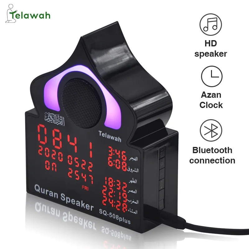 

Telawah Muslim Wireless Bluetooth Azan Clock Quran Speaker Night Light Islamic Veilleuse Coranique APP Remote Control Koran Lamp