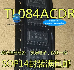 30pcs 100% orginal new real stock TL084ACDR TL084AC TL084 SOP14 operational amplifier