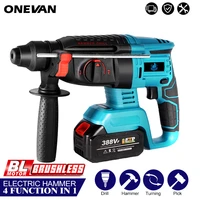 brushless cordless rotary hammer drill multifunction impact drill 4 modes rechargeable power tools for makita 18v battery