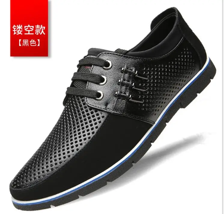 Мужские туфли из натуральной кожи с эластичным ремешком | Обувь