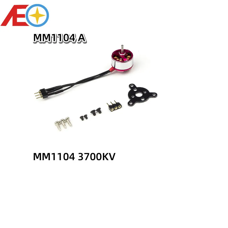 AEORC бесщеточный двигатель C05M 1104 3700KV 1,5 мм вал бесщеточный двигатель для RC самолета мультикоптера