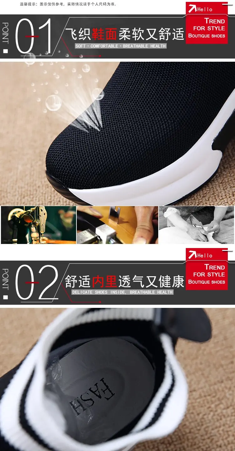 New Platform Sneakers Shoes Breathable Casual Shoes Woman Fashion Height Increasing Mesh Ladies Shoes Slip-On Chaussure Femme
