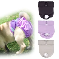 female dog panties pants reusable washable dog diapers highly absorbent no leak female nappies pampers pet girl dogs underwear