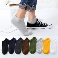 10 pieces 5 pairs women short ankle socks set female lady invisible sock slippers breathable soft boat socks calcetines mujer