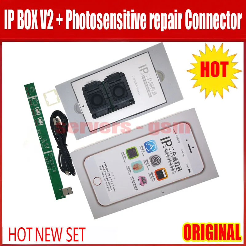 Новый IPBox V2 IP BOX 2th NAND PCIE 2in1 высокоскоростной программатор + Фоточувствительный