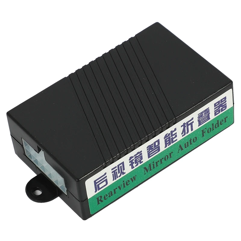 

Car Side Mirrors Auto Folder Folding Spread Plug and Play Kit for Lexus CT200 LHD+ with Electric Folding Mirror Function