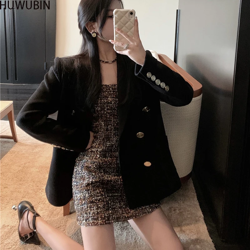 

2021 New Winter Women's Noble Temperament Long Sleeve Lapel Fashion Leisure Exquisite Button Decorative Wool Suit Coat