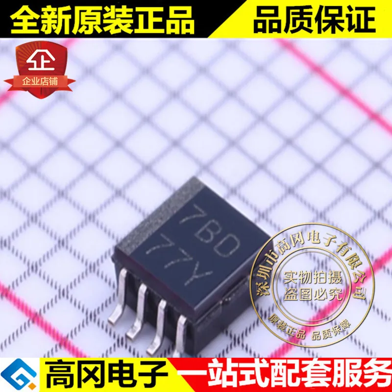 

5pieces PCA9306DCTR SM8 7BD TI