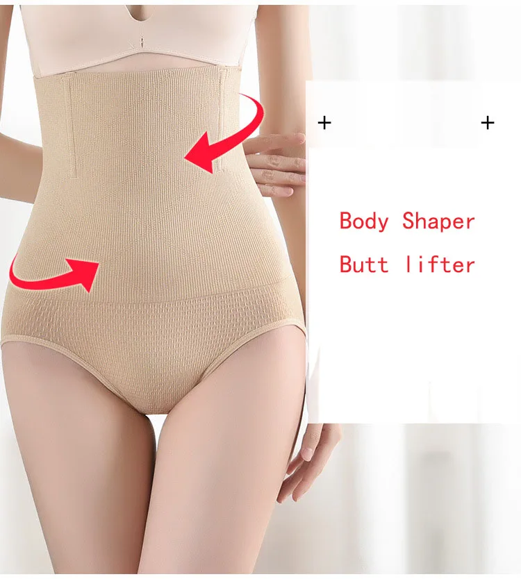 Женские стройнящие трусики для живота брифы волшебное Корректирующее белье