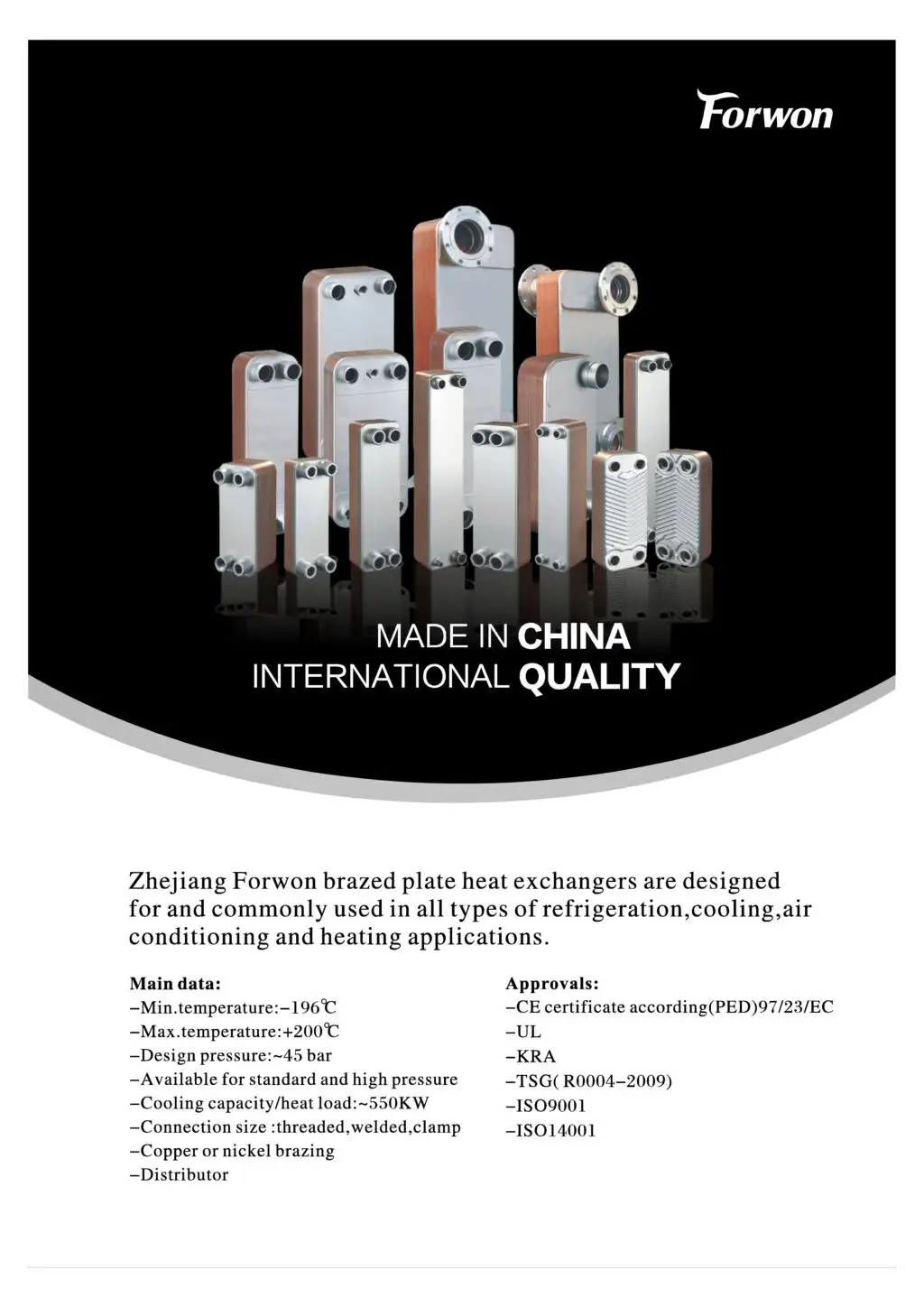 FHC052 76 3.0 H оригинальный пластинчатый теплообменник из нержавеющей стали|exchange| |