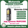 Изображение товара 0