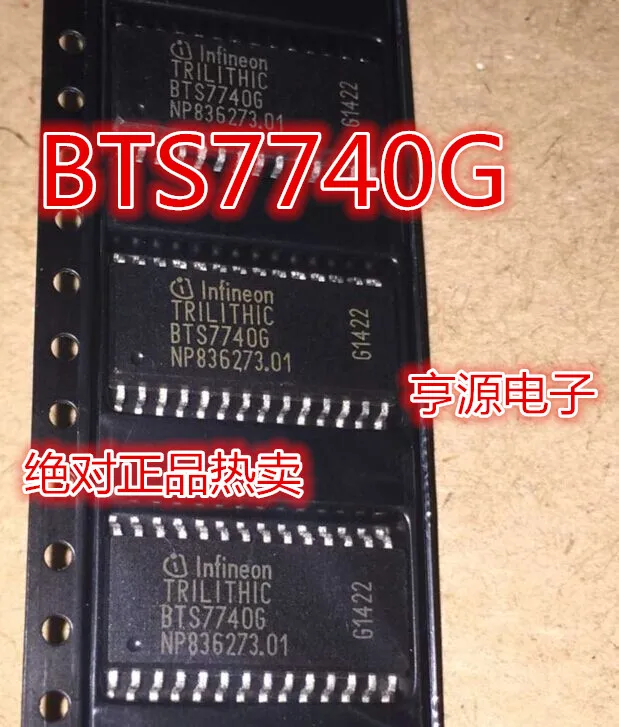 

BTS7740 BTS7740G