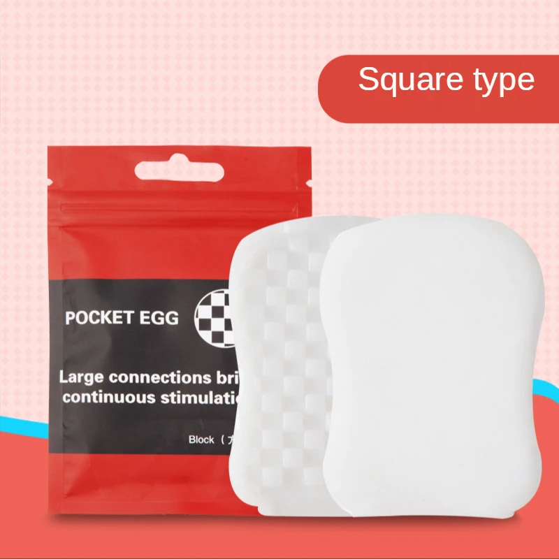 Карманное мини-яйцо для мужчин портативное яйцо мастурбации товары взрослых