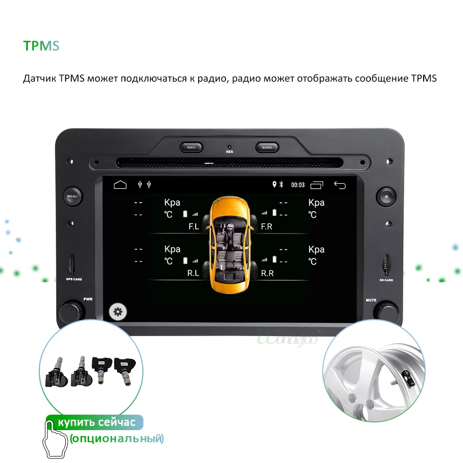 DSP 4G 64G Android 9,0 автомобильный DVD gps для Alfa Romeo Spider Alfa Romeo 159 Brera 159 Sportwagon Радио стерео Авто навигация