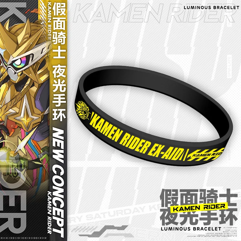 

Hot Anime Kamen Rider 01 Build DECADE EX-AID Silica Gel Sports Bracelet Men Women Fashion Wristband Hand Chain Accessories Gift