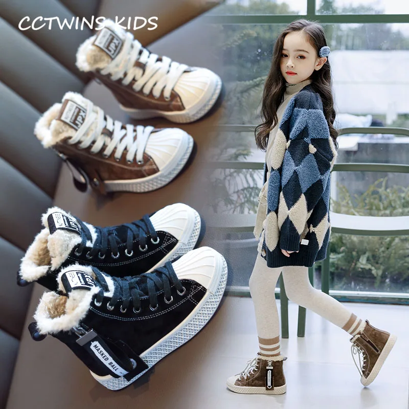 Детская обувь CCTWINS 2019 зимняя детская мода высокие кроссовки для маленьких