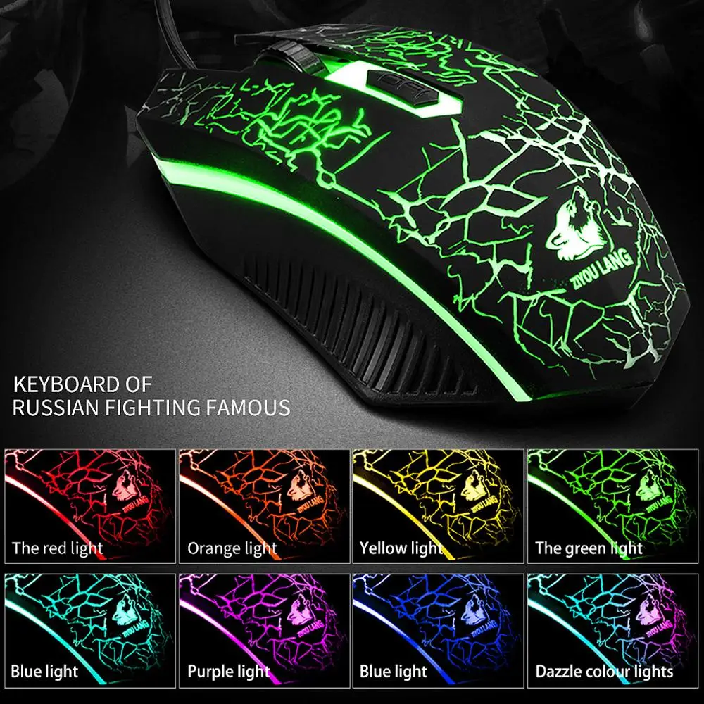 

Free wolf T5 Russian keyboard, luminous keyboard and mouse group, desktop notebook game machine, waterproof keyboard and mouse s